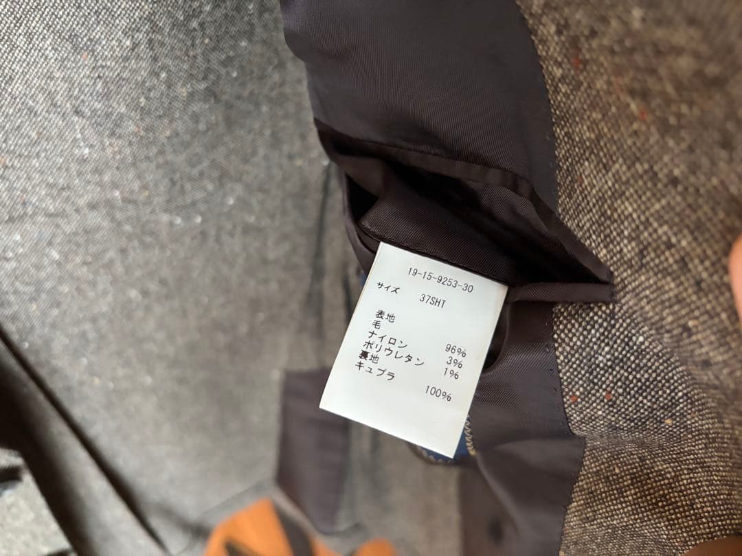 Brooks Brothers ドネガルツイード アンコンジャケット