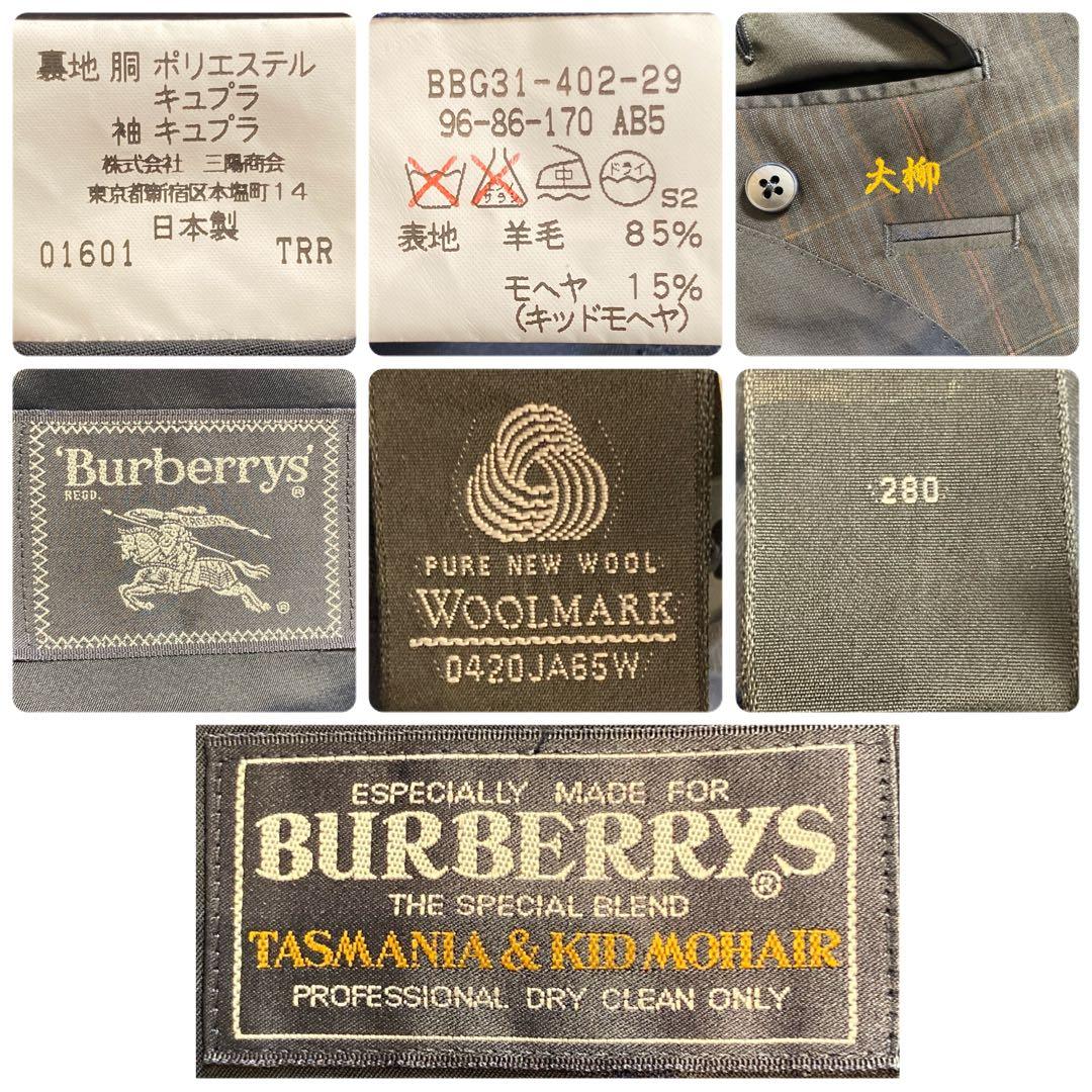 Nanana様 Burberry モヘヤ混 チェック ダブル ジャケット L