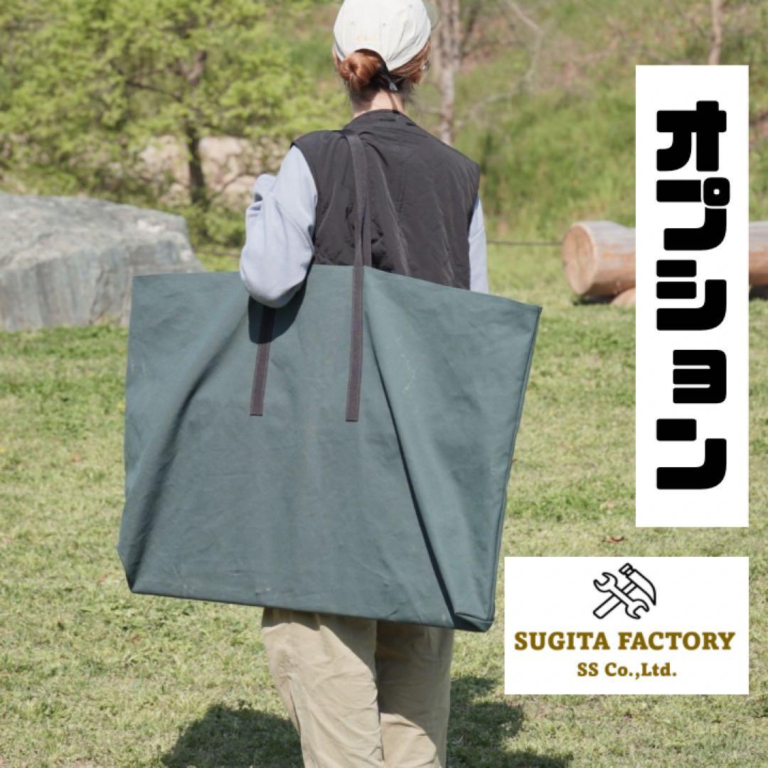 檜無垢材　太板　タフまる対応アウトドアテーブル　キャンプテーブル　アイアンレッグ