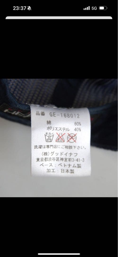 yu.❗️激レア❗️グッドイナフ　goodenoughメッシュキャップ