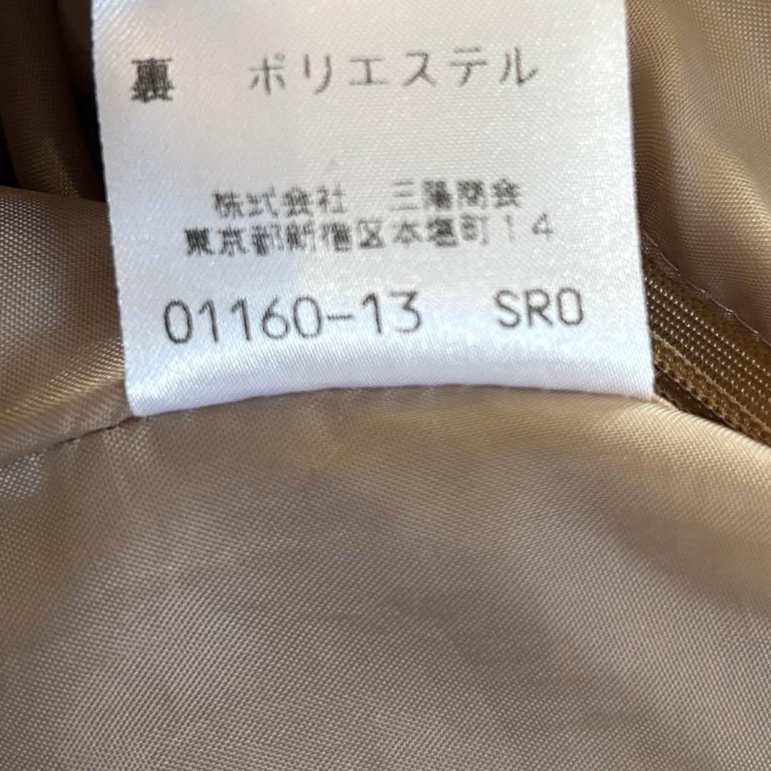 バーバリーブルーレーベル ノバチェック プリーツスカート 三陽商会 ミレモ丈