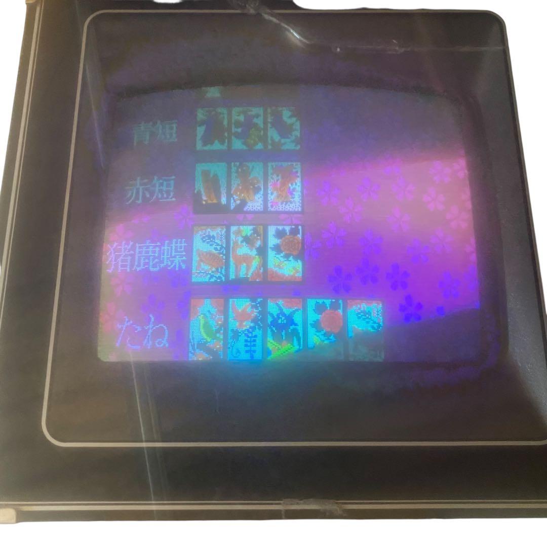 【メ0907-08】昭和レトロ品 麻雀 テーブルゲーム筐体 当時品 通電確認済み