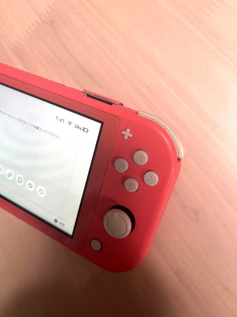 Nintendo Switch LITE コーラル