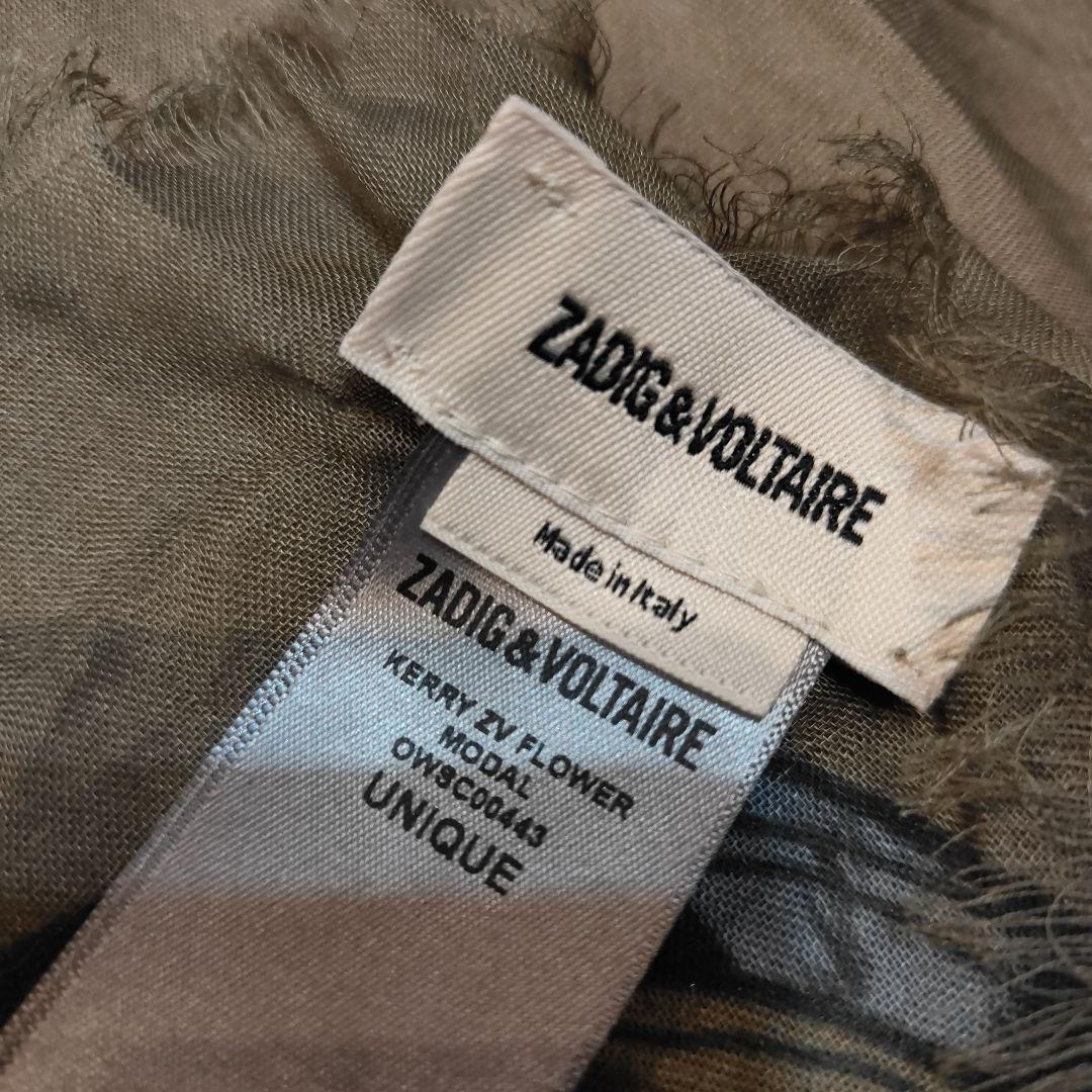 Zadig & Voltaire 人・動物・花柄‪☆ 大判ストール