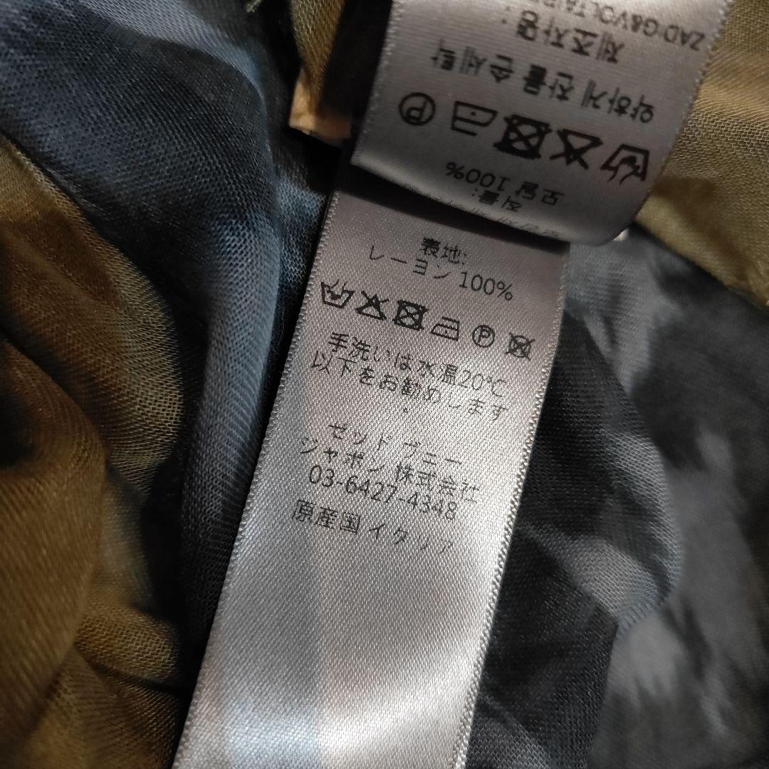 Zadig & Voltaire 人・動物・花柄‪☆ 大判ストール