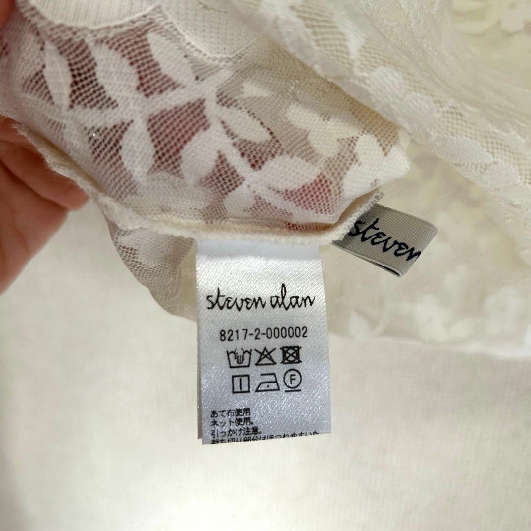 ＜Steven Alan＞フラワー レース キャミソール