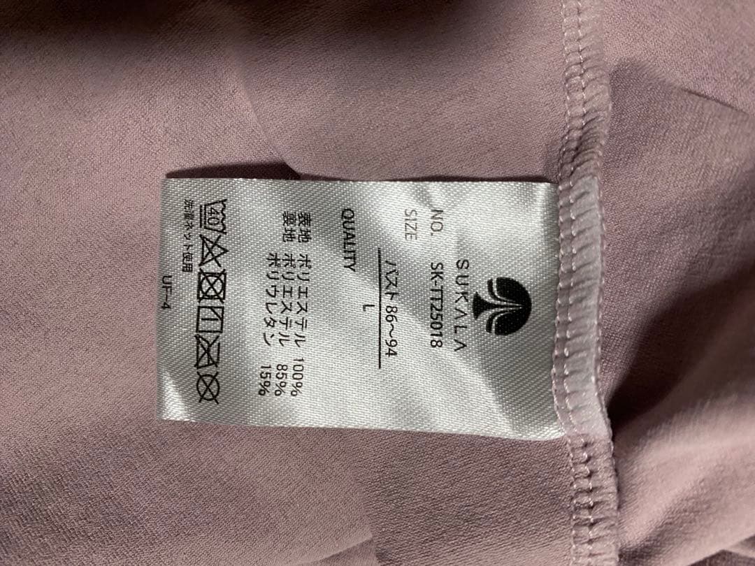 ラバ　スカーラ　カップ付きフレアタンクトップ　L