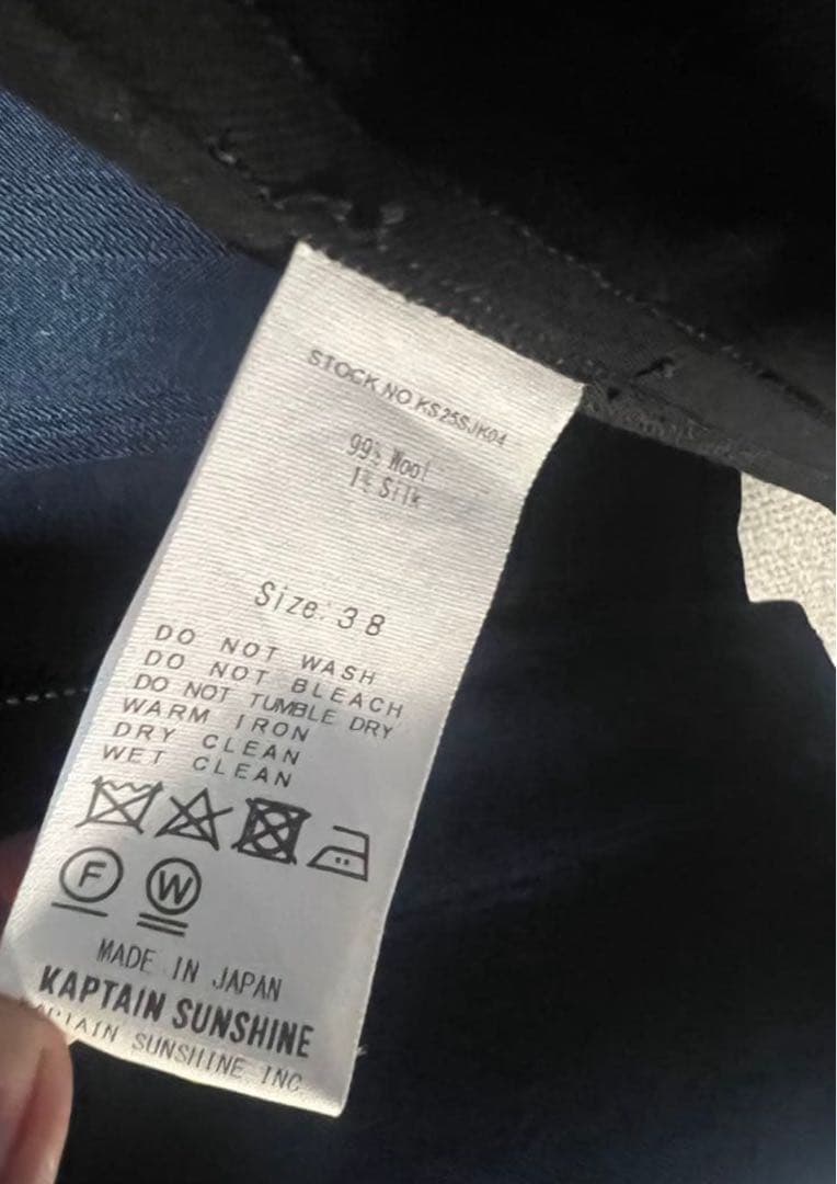 キャプテンサンシャイン 25ss ブルゾン