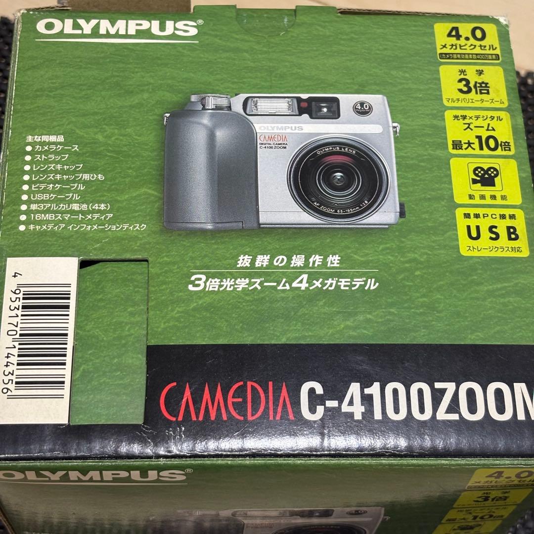 OLYMPUS　CAMEDIA C-4100 ZOOM