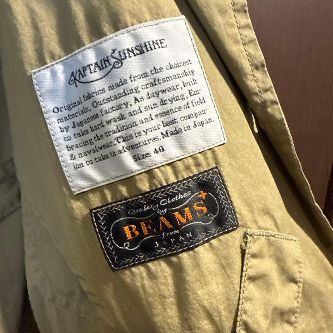 【セットアップ】キャプテンサンシャイン×beams +トラベラーズジャケット