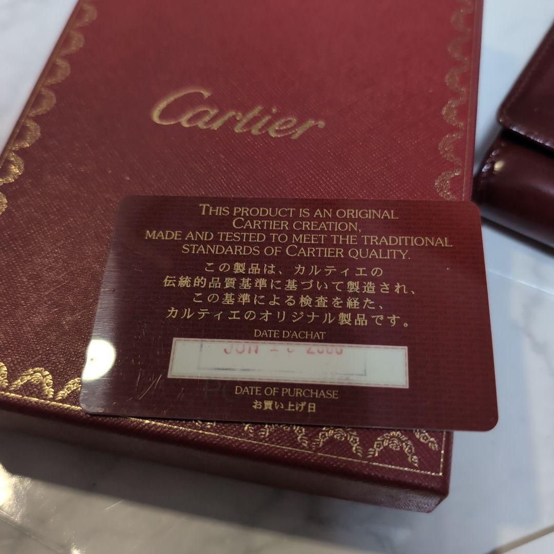未使用訳あり品 Cartier カルティエ ハッピーバースデー 二つ折り財布