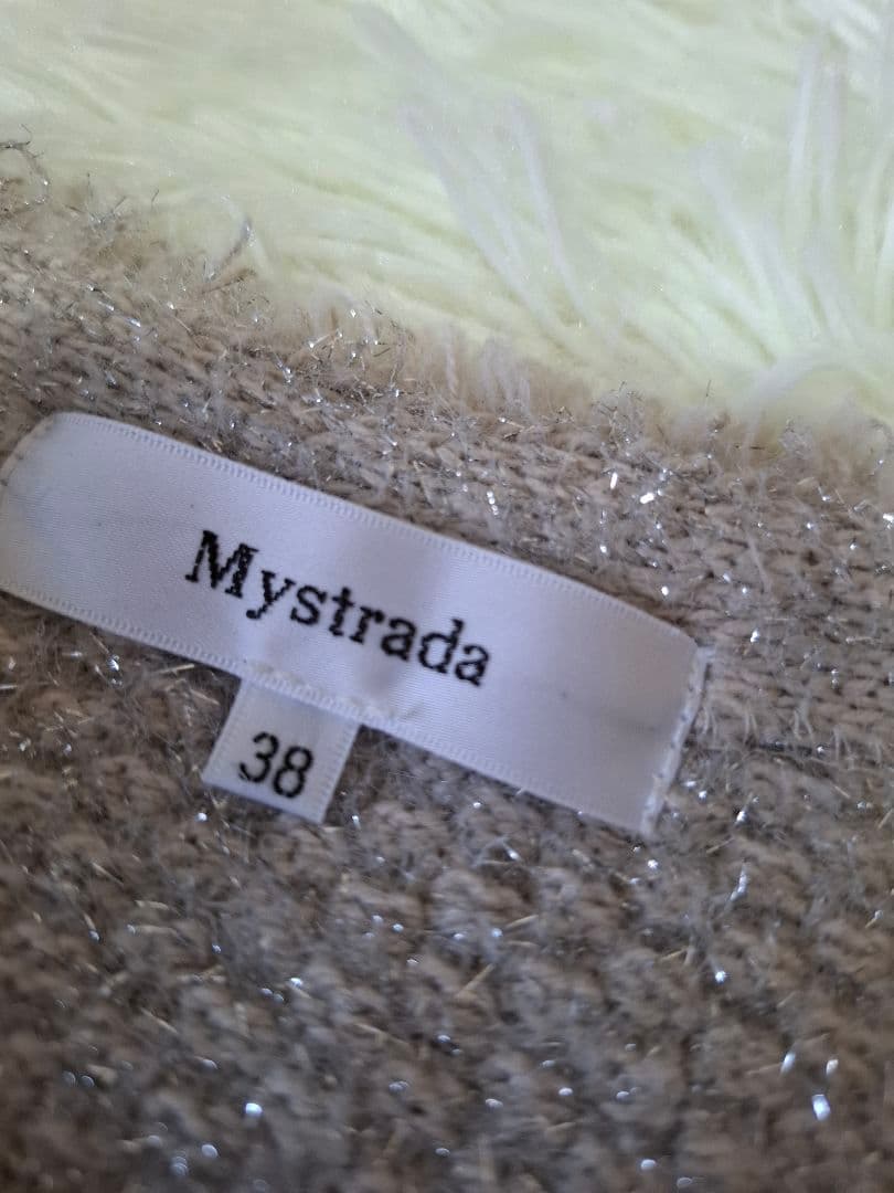 Mystrada シャギーツィードニットカーディガン