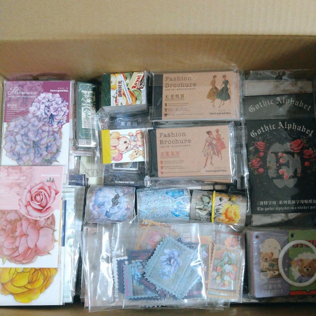 特別価格！大量 紙モノ まとめ売り 80