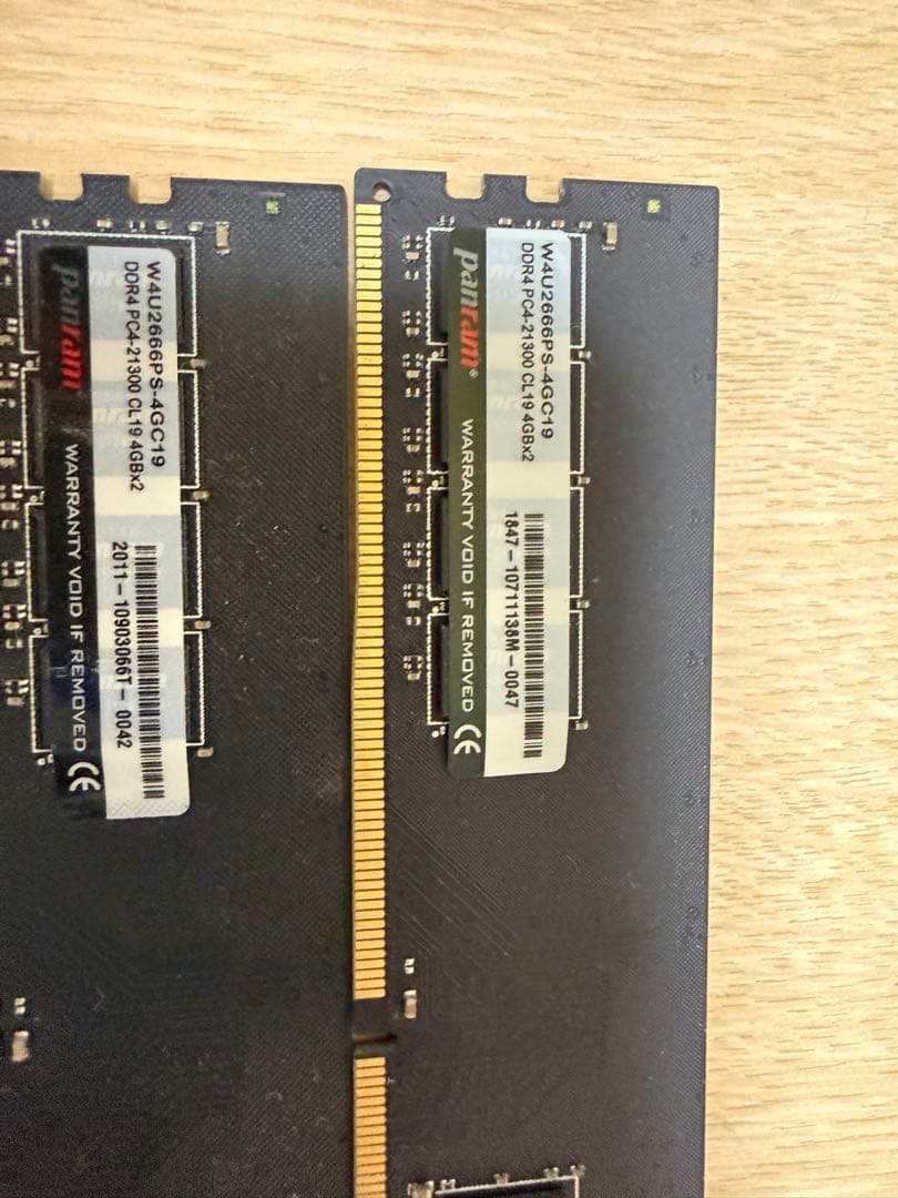 F*S様 DDR4 8GB×2枚　　4GB×2枚