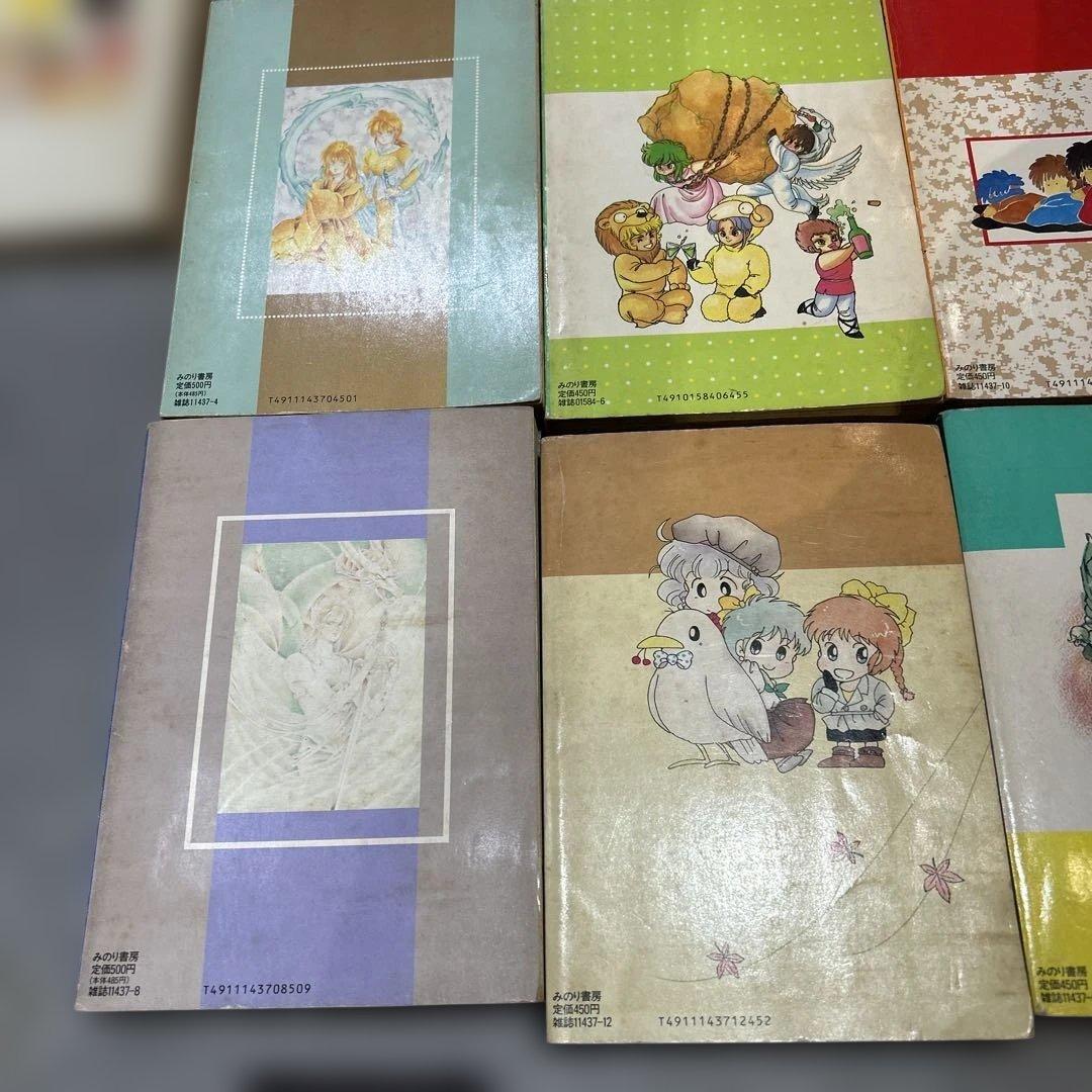 アニメージュ ジュニア 13冊セット　みのり書房　JUNIOR