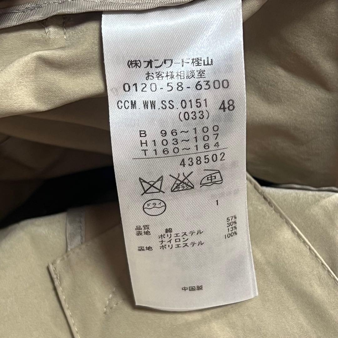 大きいサイズ【美品】23区　トレンチコート　ライナー着脱可　千鳥格子　48