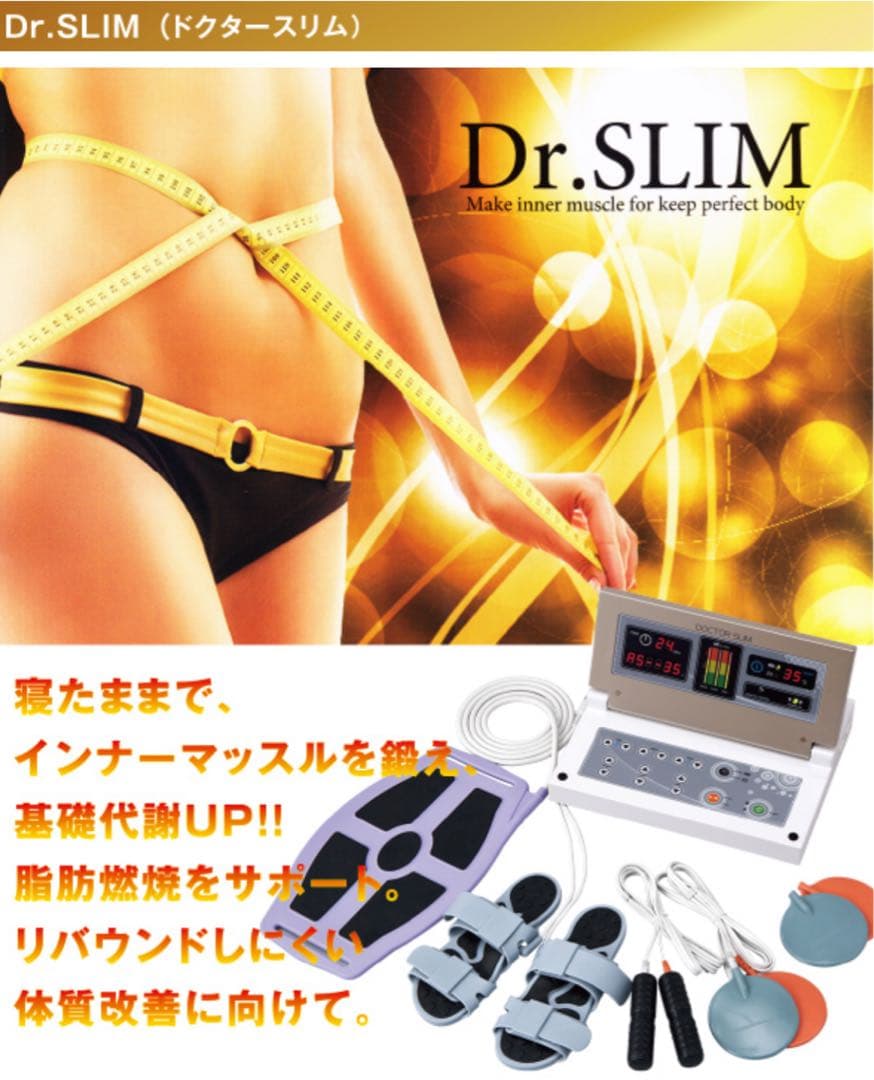 ボディ・フェイスケア AIR PROFESSOR TRIPLE SYSTEM