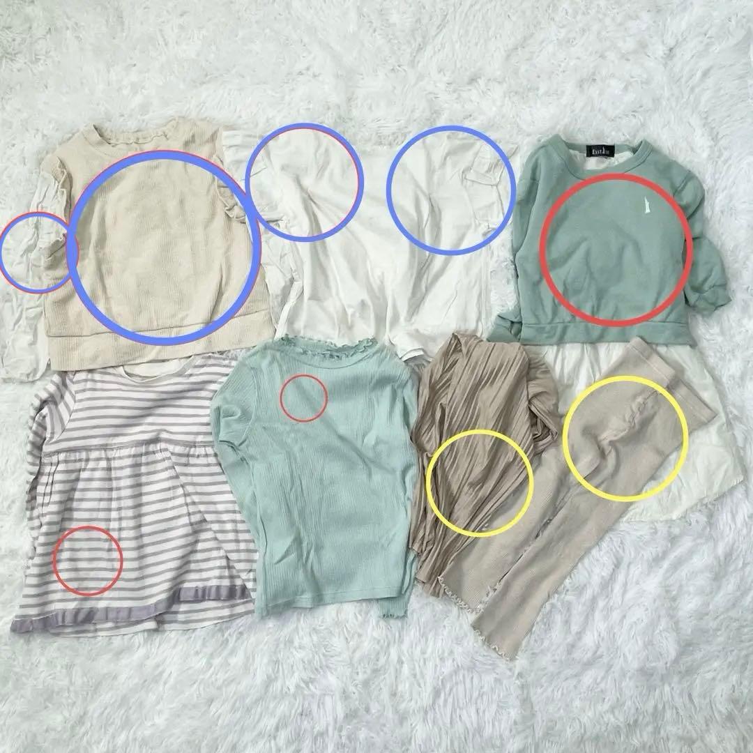 【子供服】 まとめ売り 女の子 120 長袖 半袖 春夏 秋冬 おしゃれ