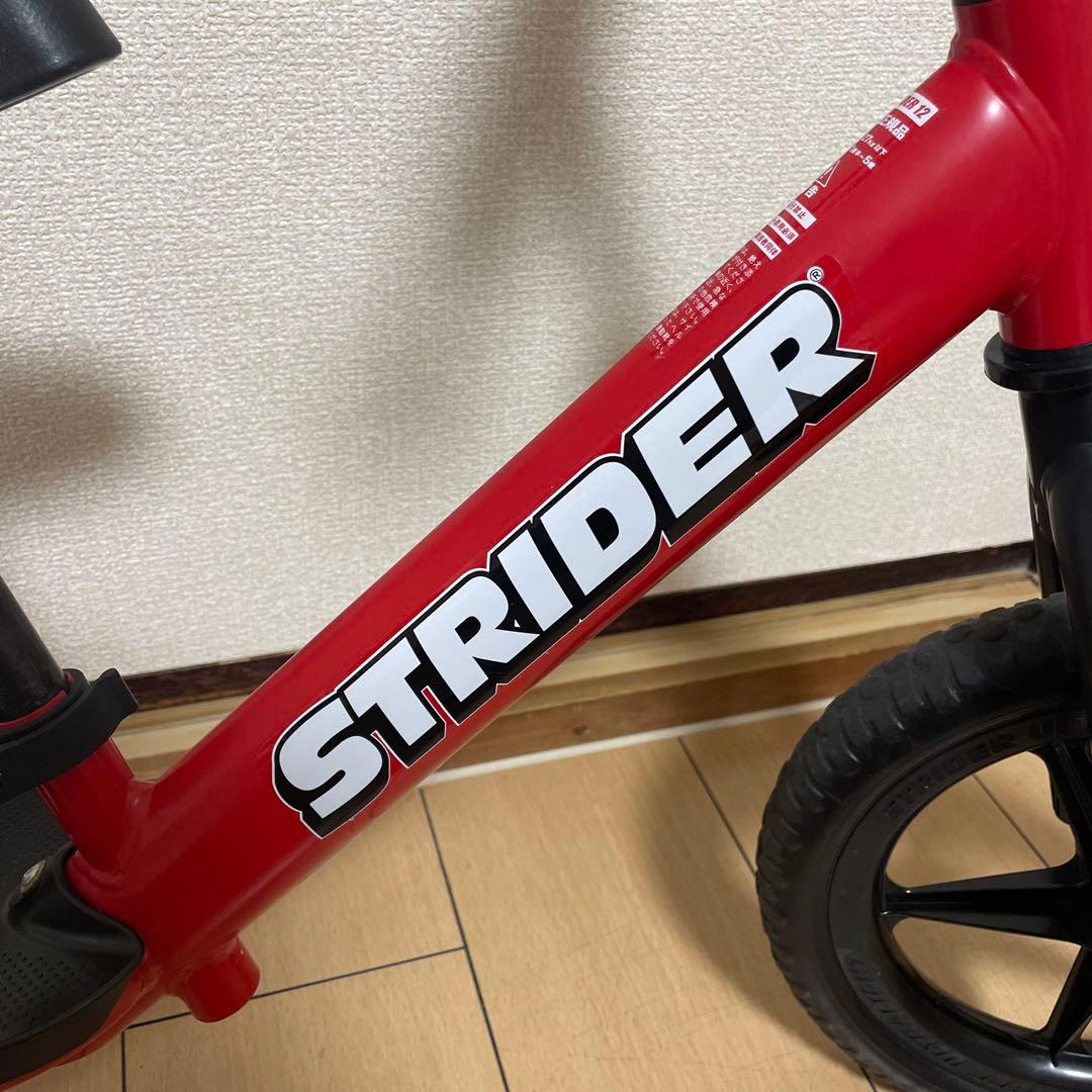 STRIDER ストライダー　スポーツ SPORT バランスバイク