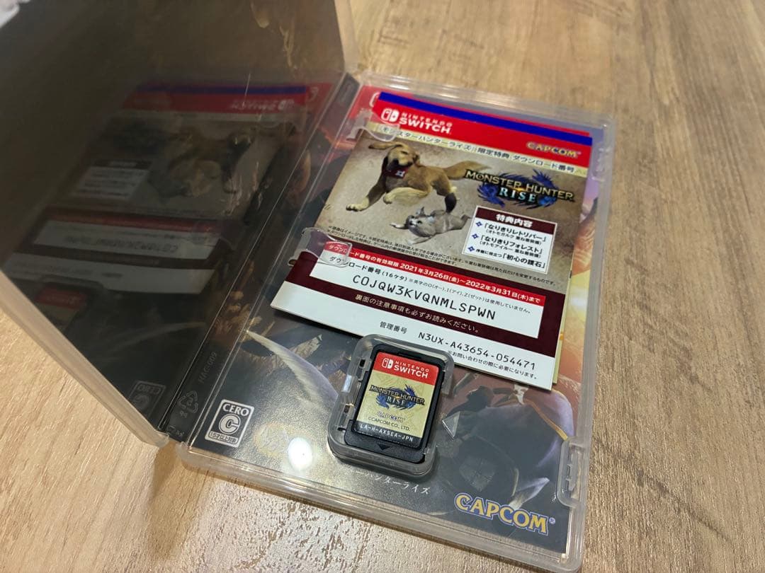 Nintendo Switch 本体セット モンハンライズ付 動作確認済