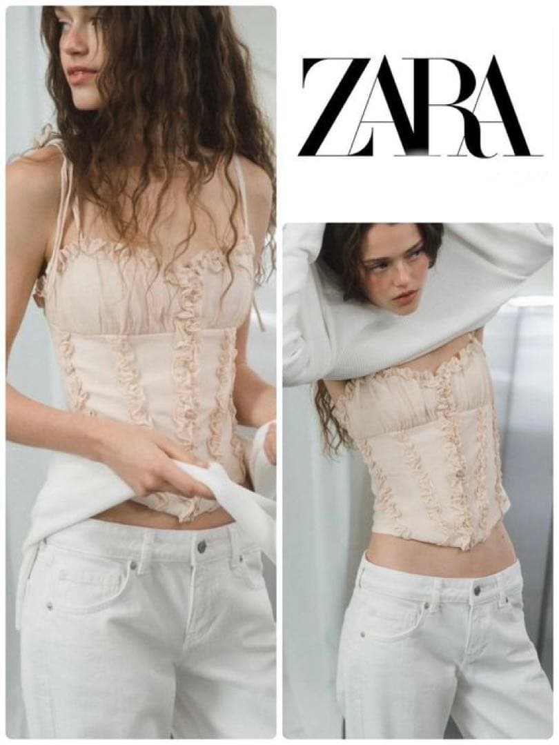 ZARA バーレスクフリルトップス