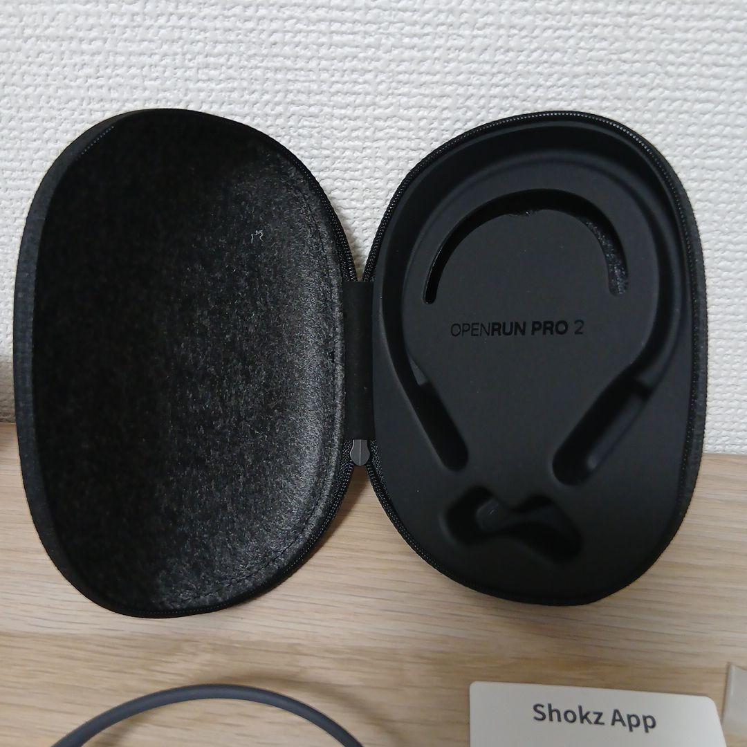 【美品】Shokz OPENRUN PRO 2 骨伝導イヤホン