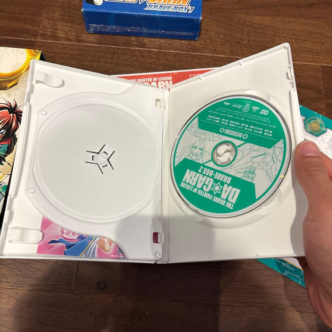 DA☆GARN BRAVE-BOX 全2巻 DVD 伝説の勇者　ダガーン　希少品