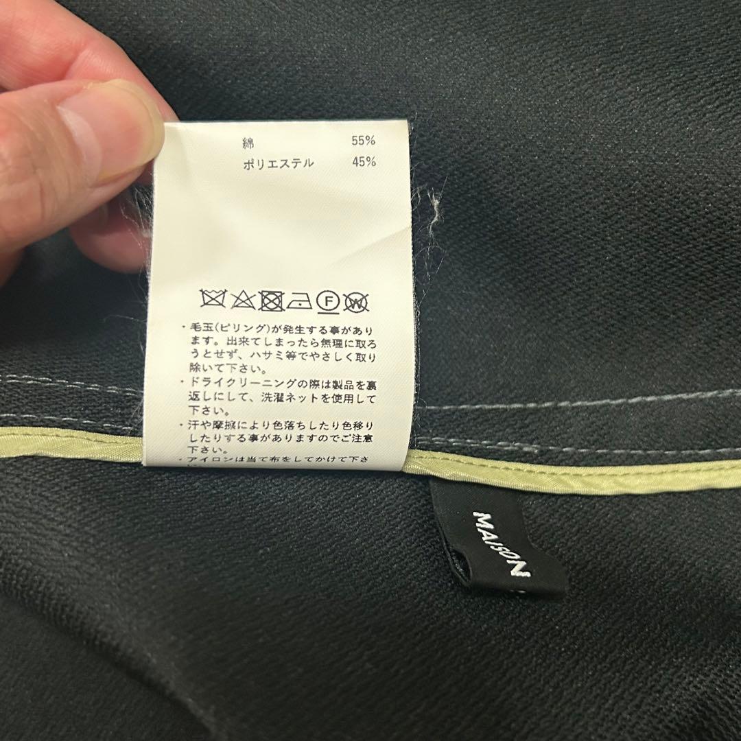 美品 メゾンスペシャル シャンブレーコクーンスリーブカラーコート フリーサイズ