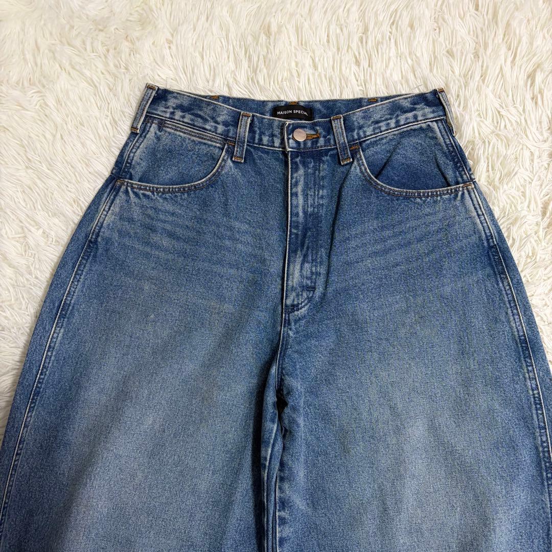 MAISON SPECIAL × Wrangler コラボレーションデニムパンツ