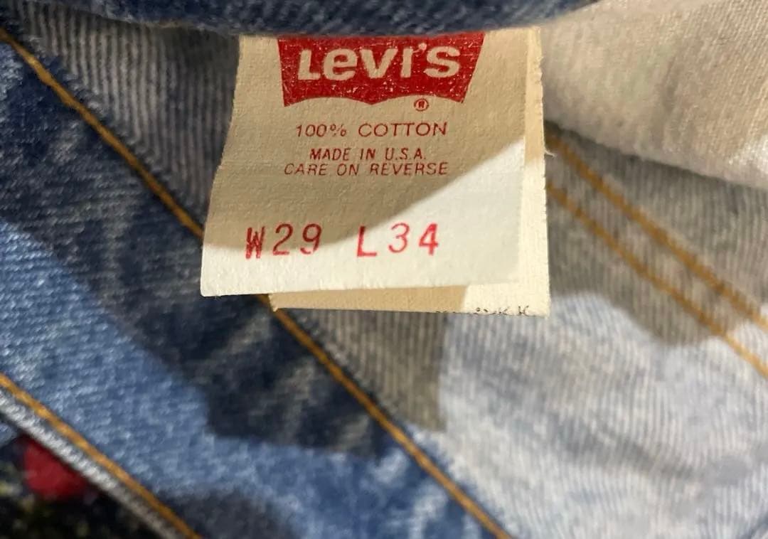 90s Levis 517-0217 USA製　リーバイス　ヴィンテージ