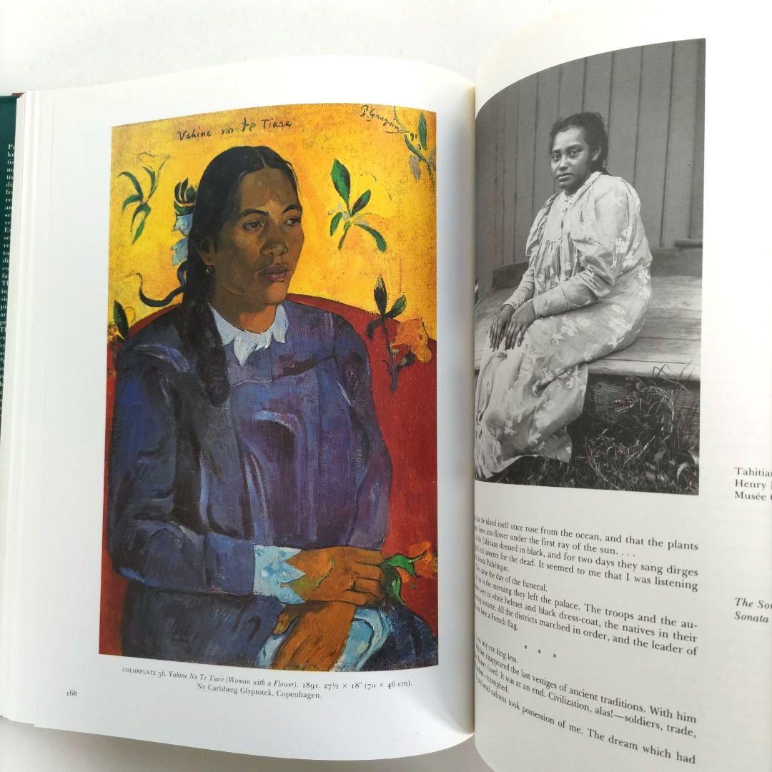 Paul Gauguin:1848-1903/ポール・ゴーギャン 画集 作品集