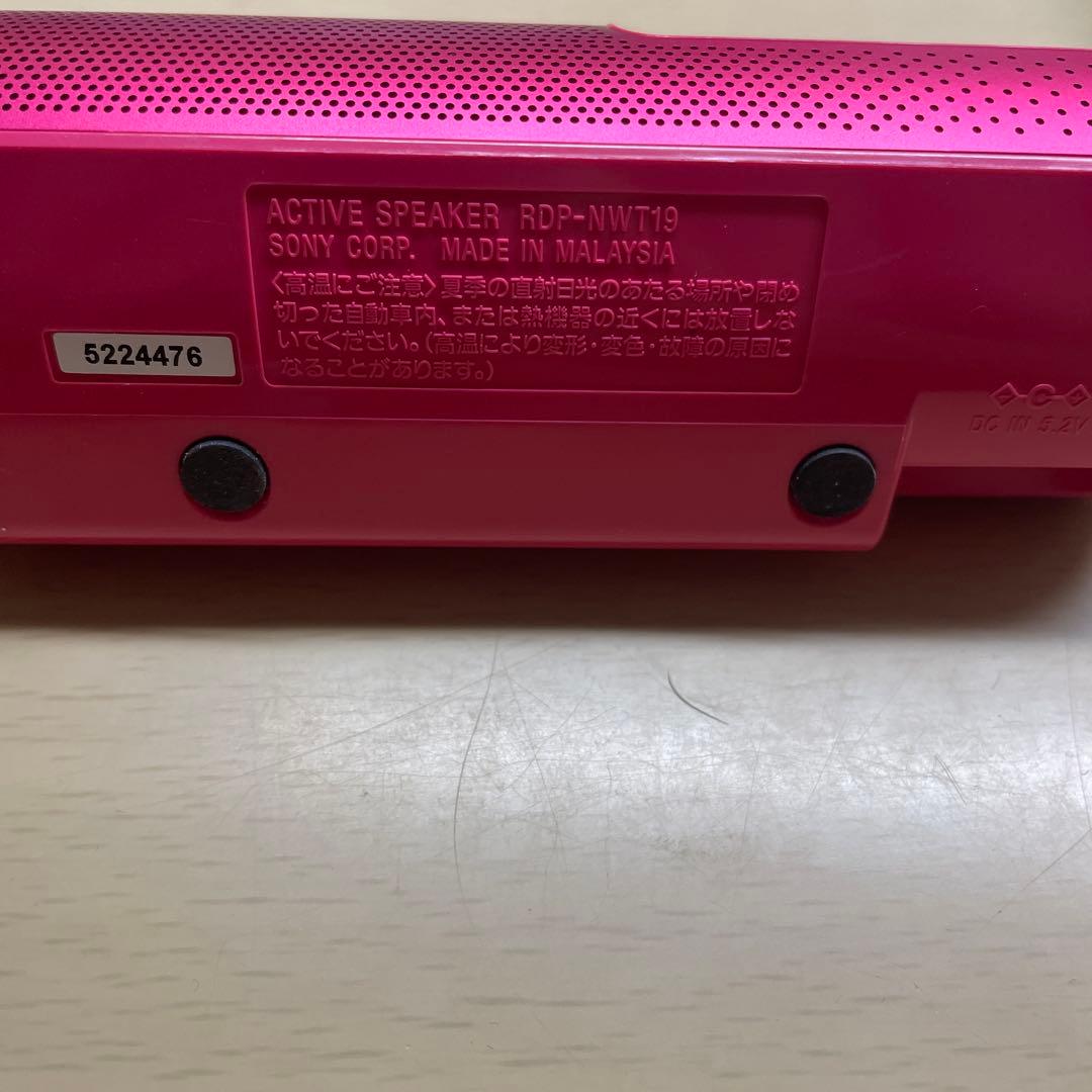 SONY ウォークマン nw-s315 16G ピンク