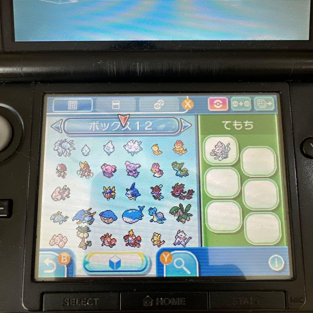 3DS ポケットモンスター ウルトラサン