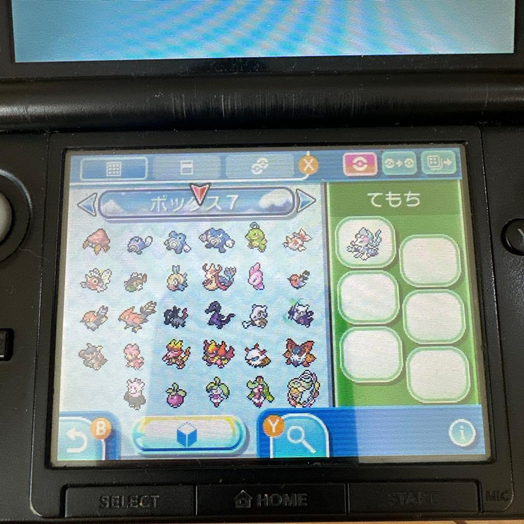 3DS ポケットモンスター ウルトラサン