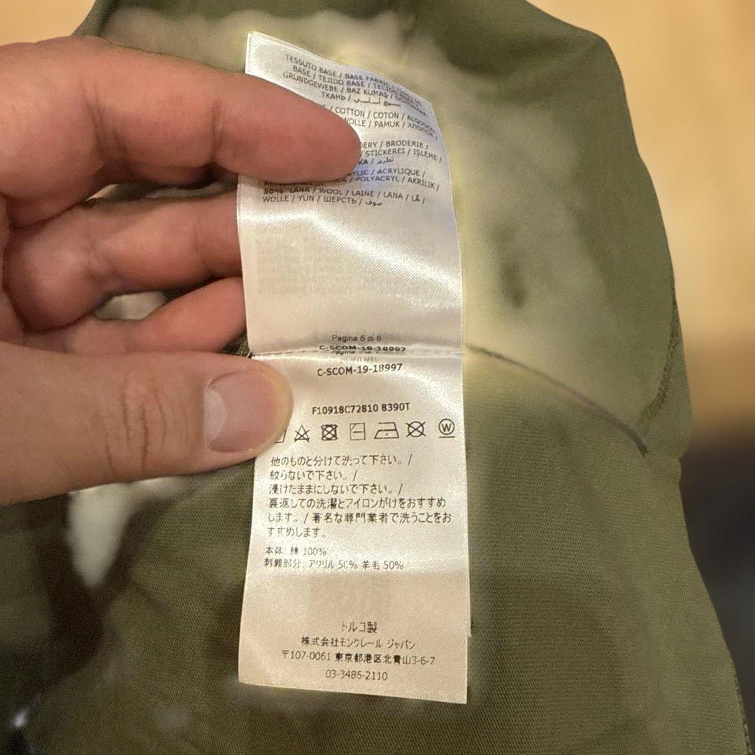 MONCLER オリーブ Tシャツ ピンク刺繍