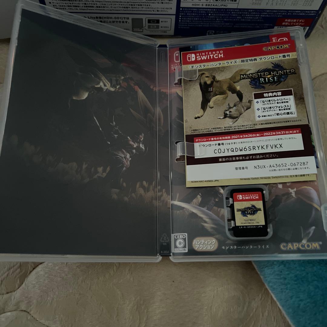 ニンテンドーSwitchライト　ブルー　　モンハン