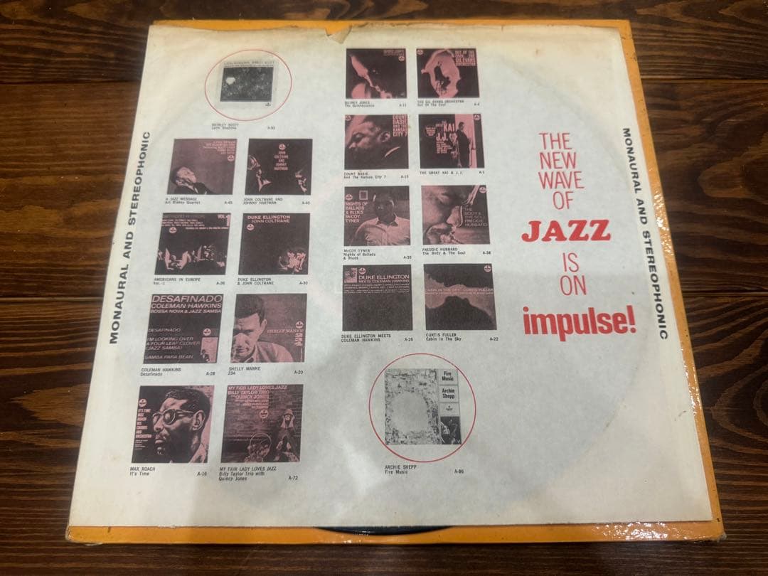 McCoy Tyner plays Ellington LP レコード