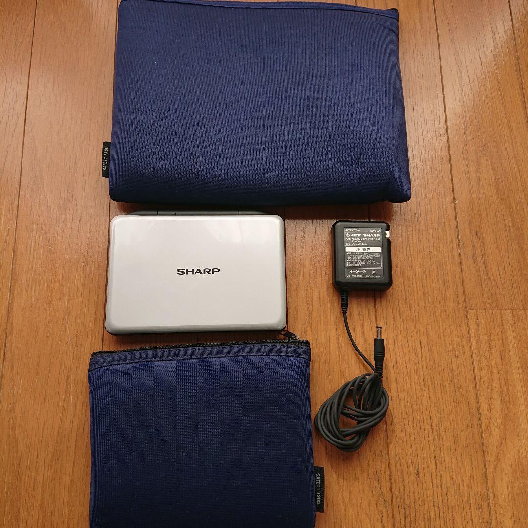 SHARP シャープ Brain 電子辞書(ソフトケース付) PW-AC910