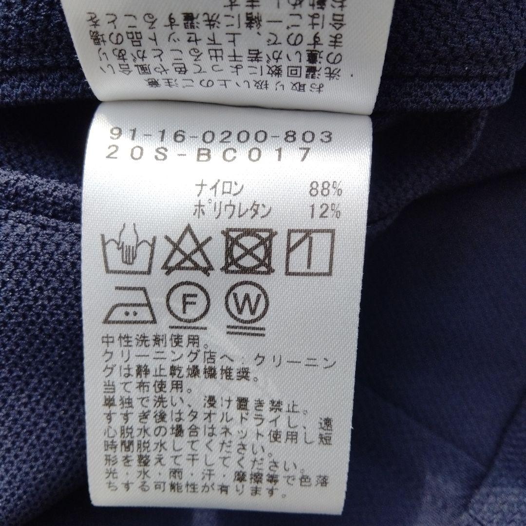 BEAMS ダブルジャケット ブレザー ネイビー48
