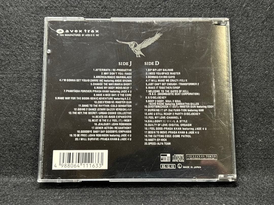 邦楽 JULIANA'S TOKYO CD