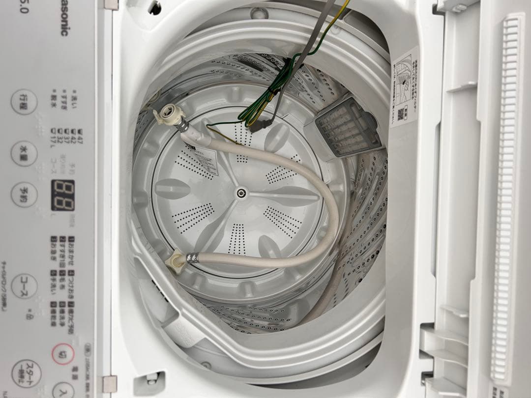 Panasonic 縦型洗濯機 5.0kg 本体　NA-F50B15 寝屋川引取