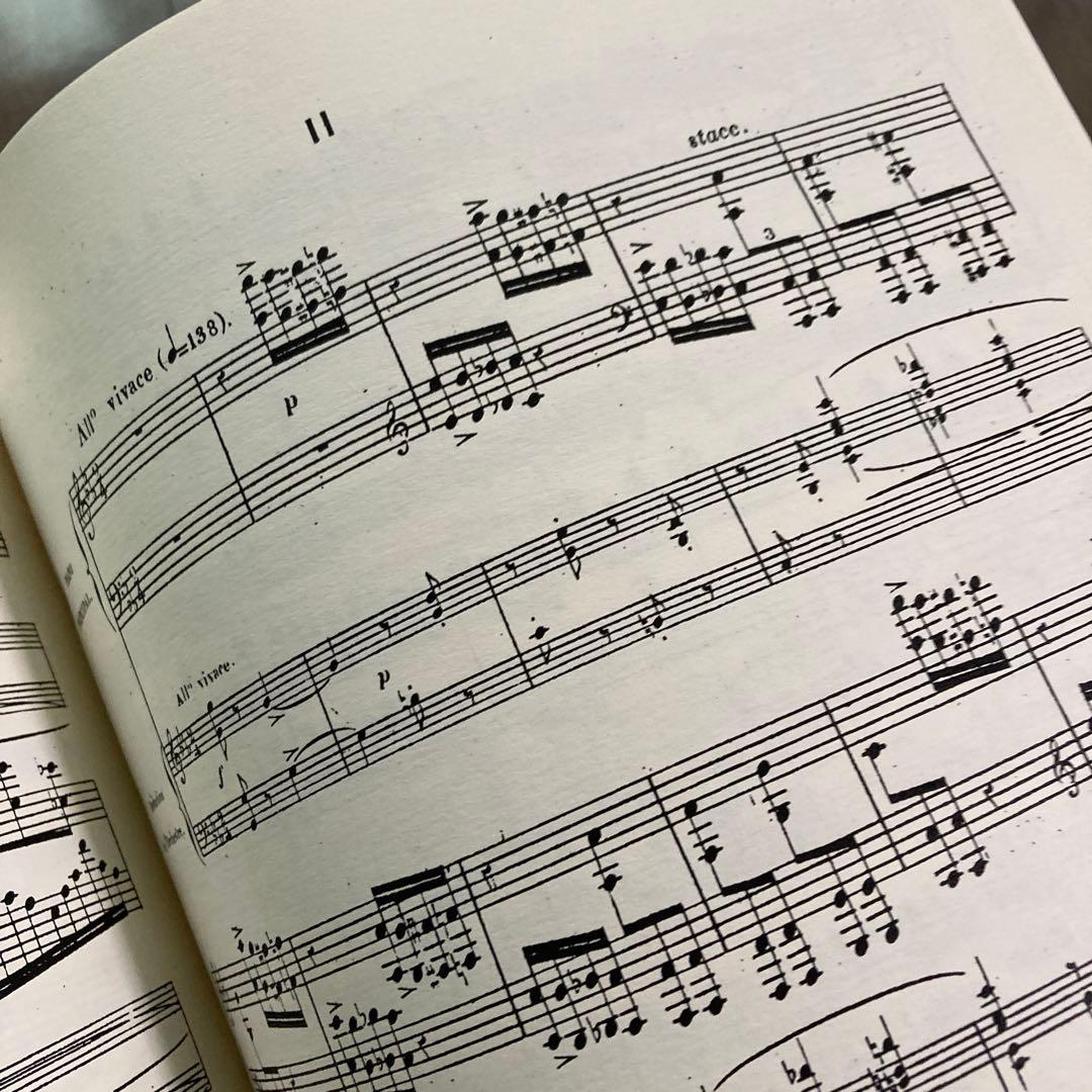 SAINT-SAËNS/ PIANO CONCERT Op.44 KALMUS