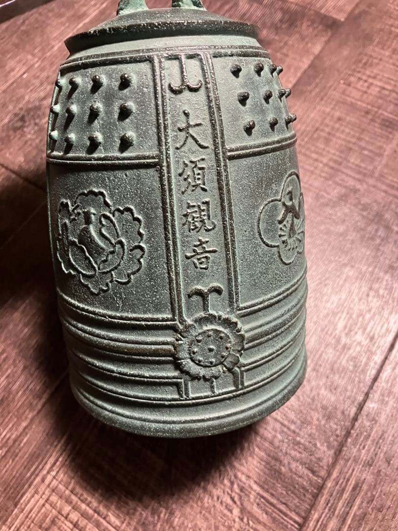 青銅製 仏具 梵鐘 ミニ鐘 半鐘