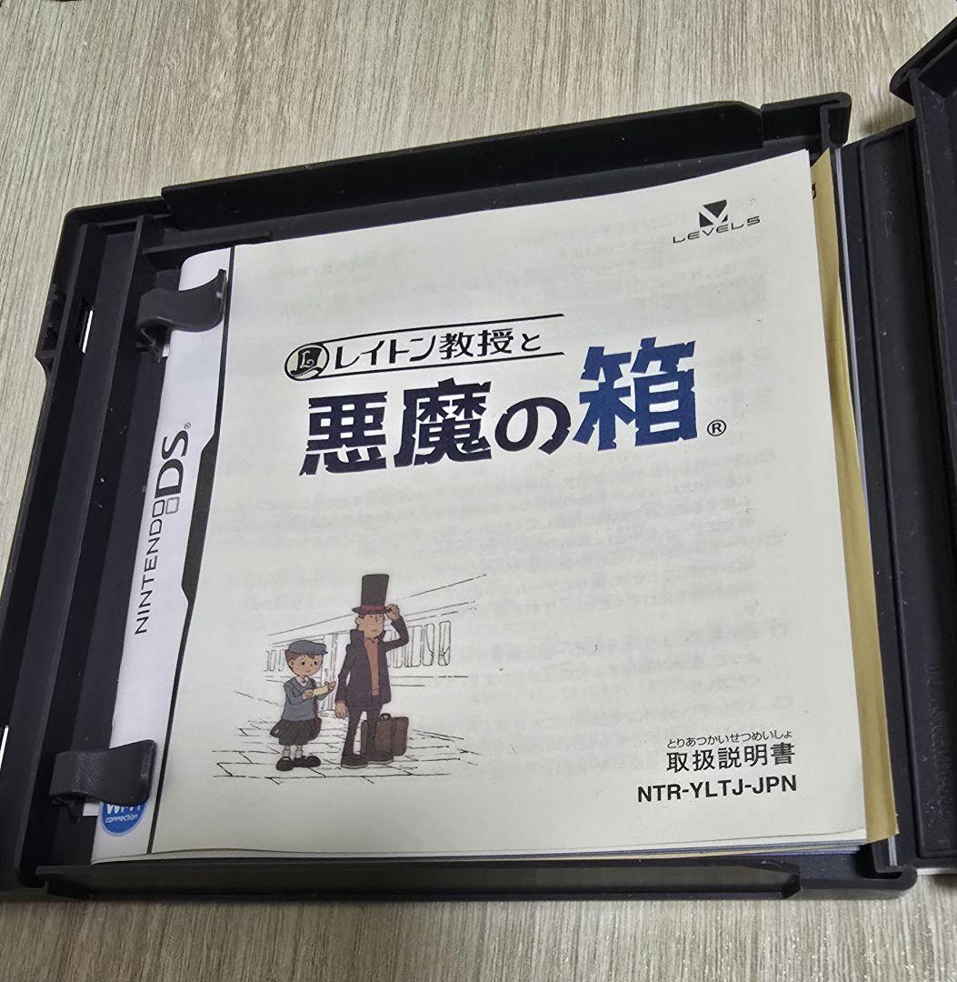 レイトン教授シリーズ(+逆転裁判コラボ品)