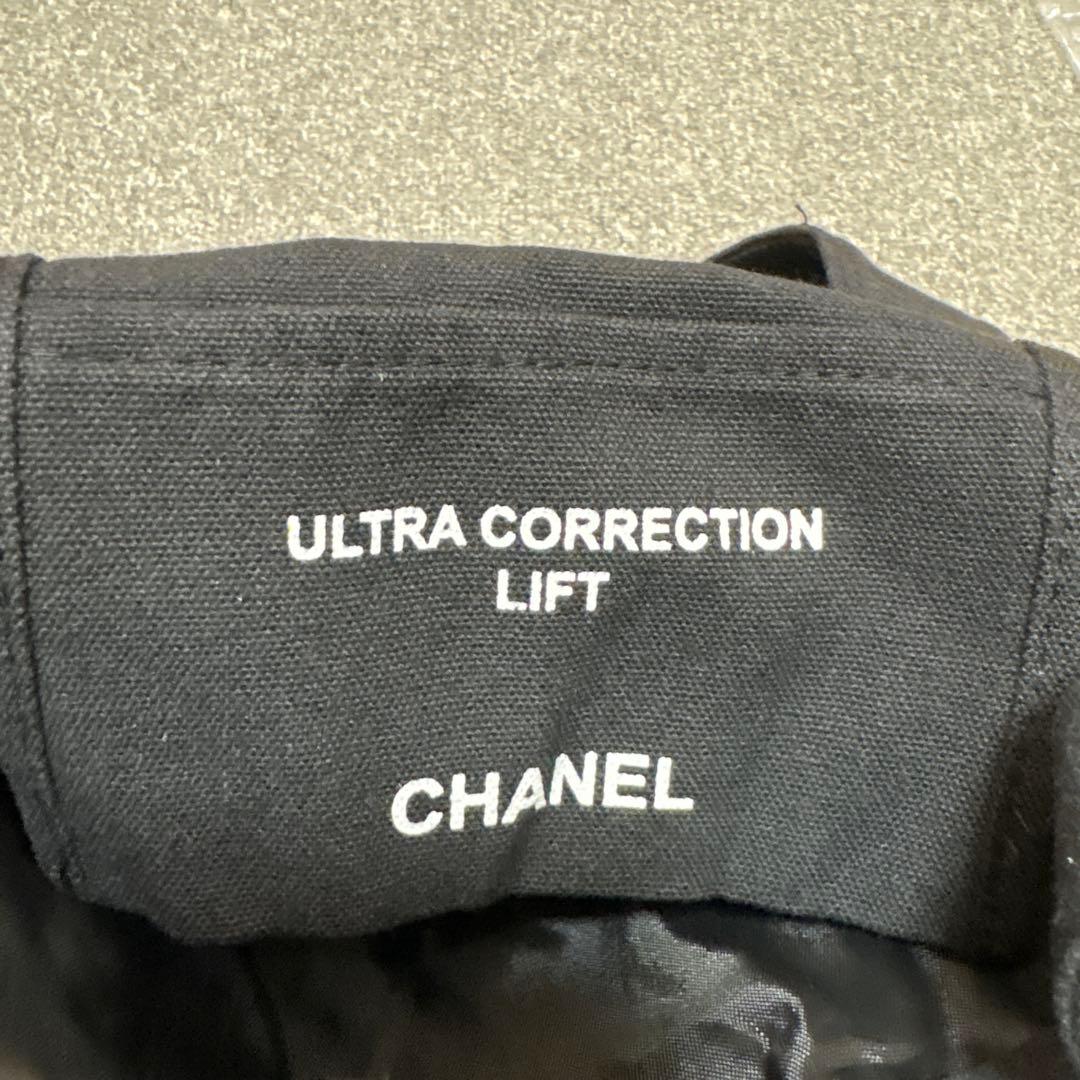CHANEL トートバッグ ブラック 31 RUE CAMBON PARIS
