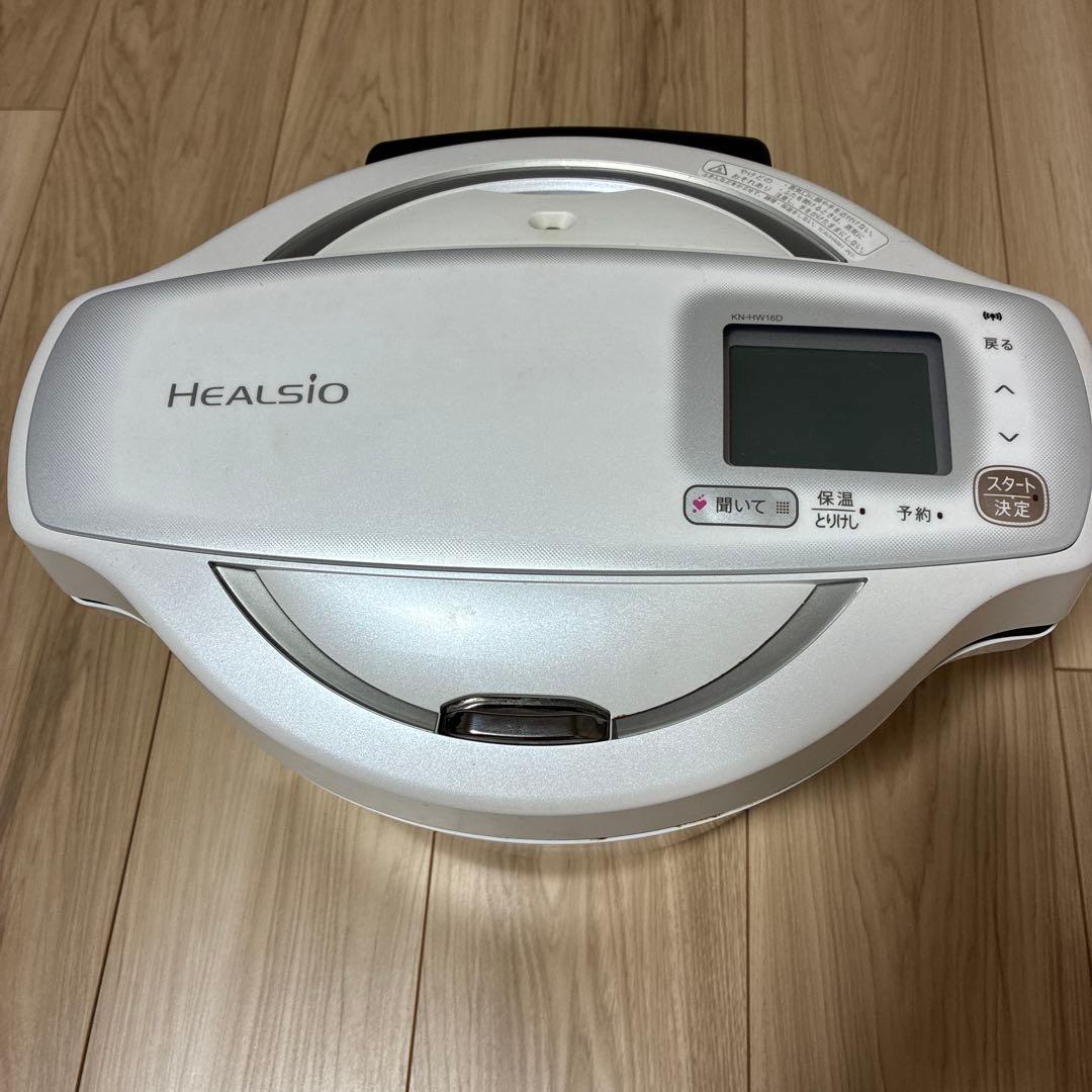 ヘルシオ　ホットクック　KN-HW16D