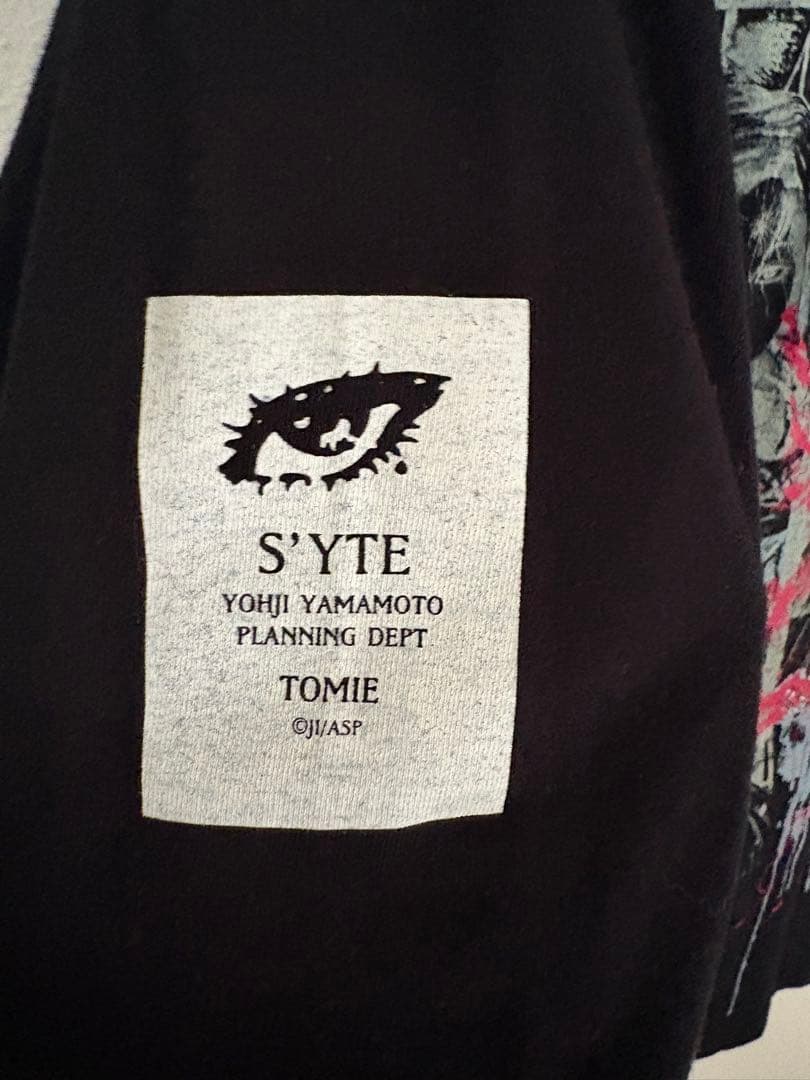 yohji yamamoto S'YTE 富江 長袖Tシャツ ブラック