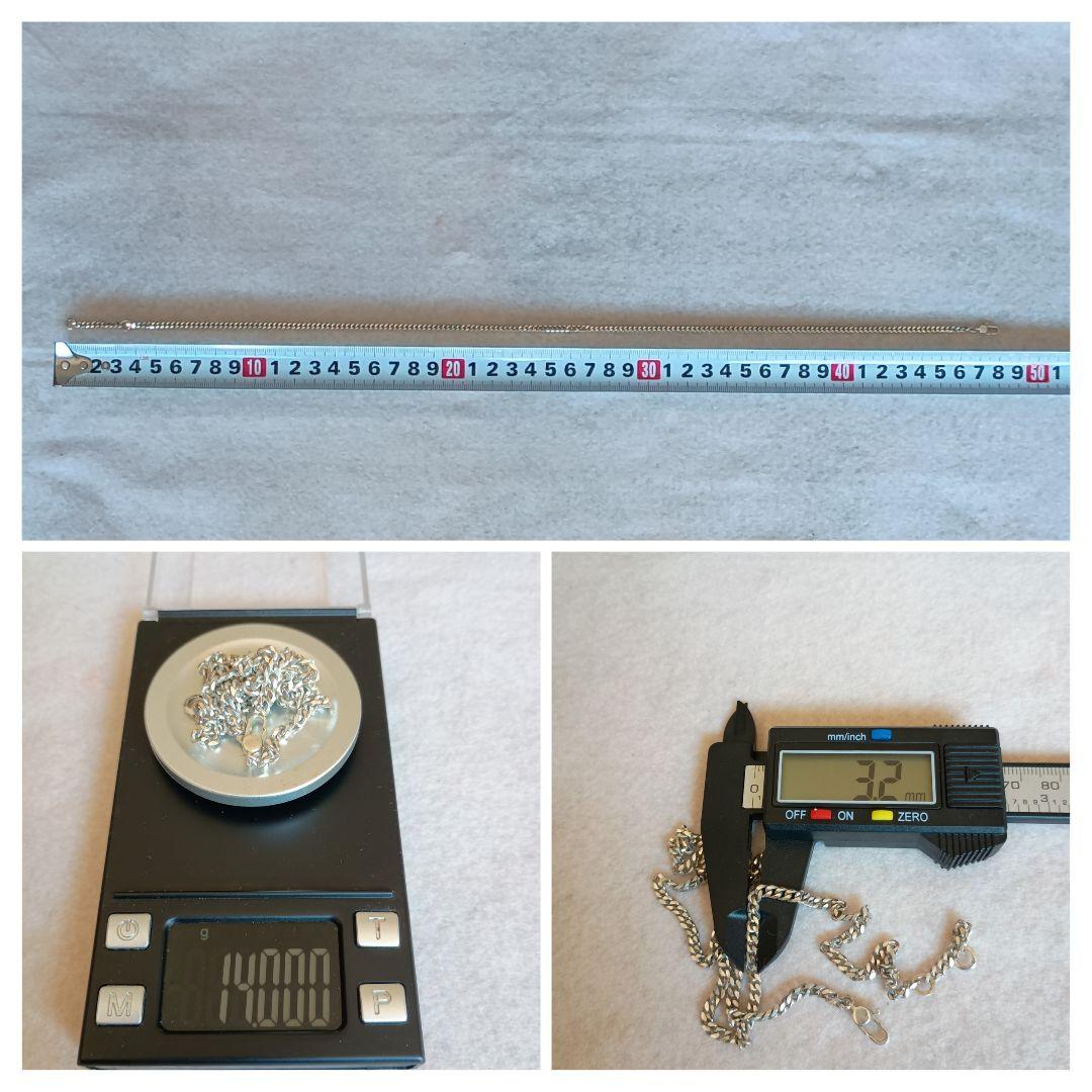 GUCCI 中太喜平チェーン 3.2mm幅 48cm 14g SV925