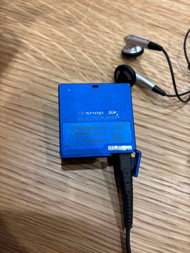 Panasonic SV-SD90 オーディオプレーヤー　D-snap 中古