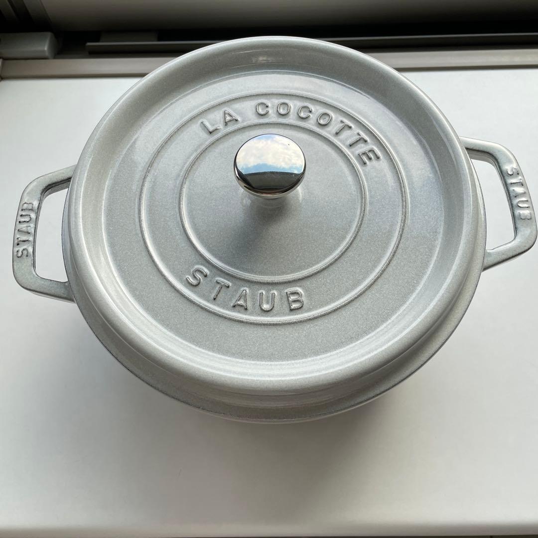 STAUB ピコ・ココット 24 cm ラウンド (カンパーニュ) 鍋　ストウブ